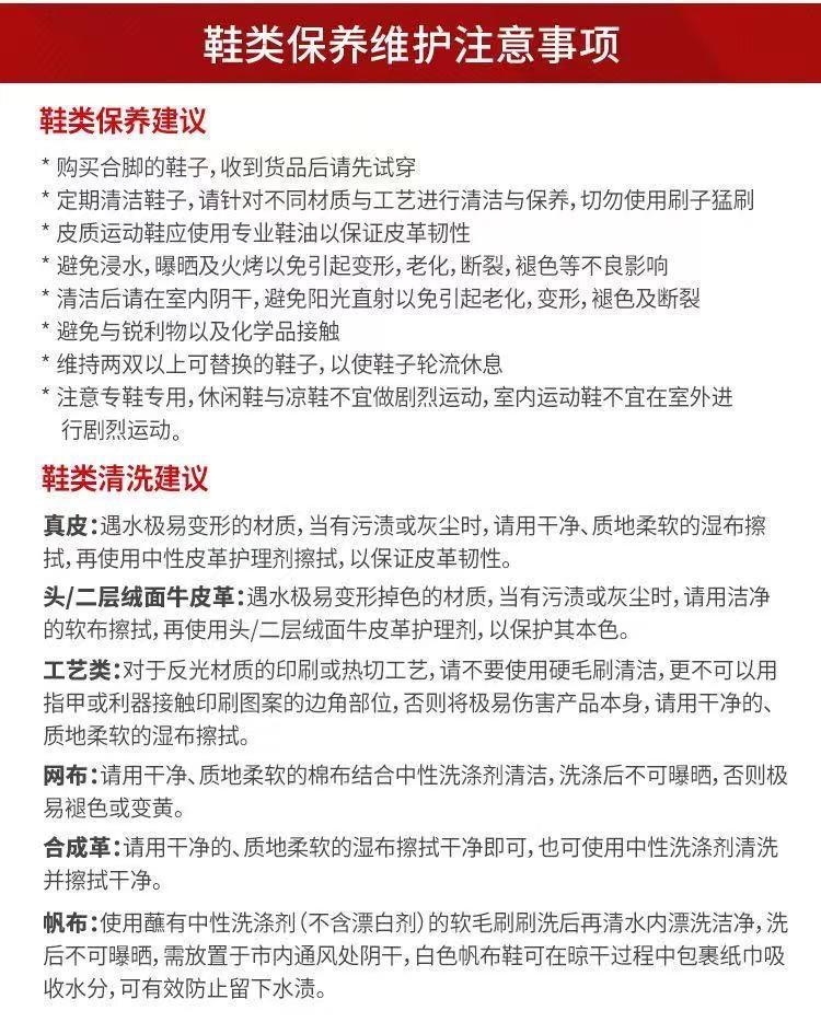 20260701015044922.jpg